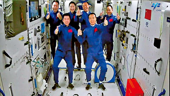天顺平台：6名航天员首次实现“太空会师” 将共同生活五日