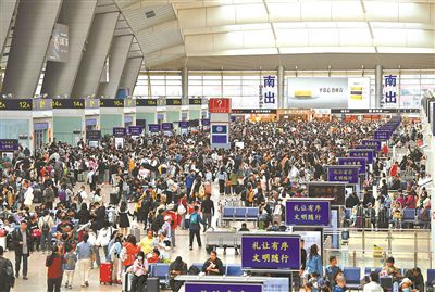 天顺平台：北京七大火车站昨日发送旅客83.3万人次